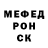 А ПВП СК КРИС Ghenadie Mazur