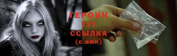ECSTASY Бугульма
