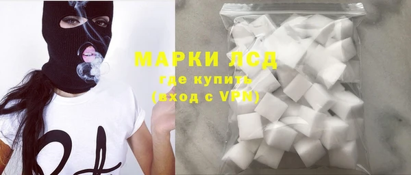 дурь Бронницы