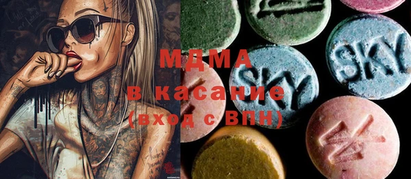 дурь Бронницы