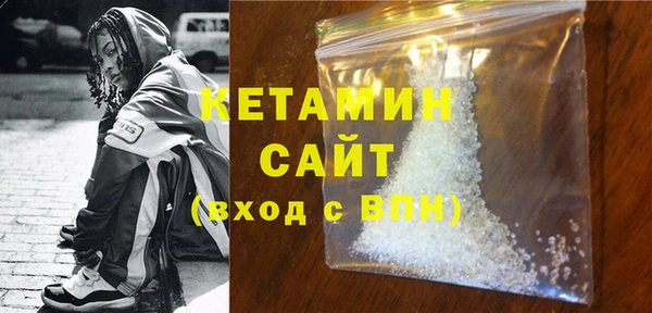 дурь Бронницы