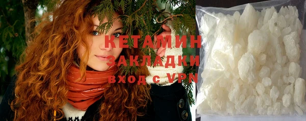 дурь Бронницы
